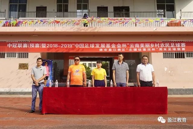 拜仁遭遇失利，0-1败给奥格斯堡